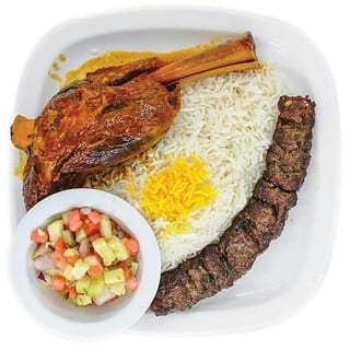 Kubideh shank